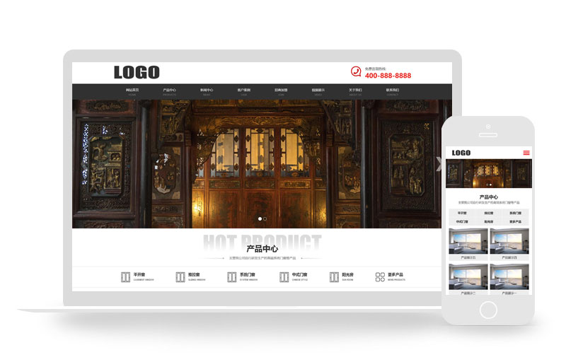 響應(yīng)式門窗定制門窗門業(yè)pboot網(wǎng)站模